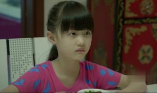 虎妈猫爸茜茜扮演者 虎妈猫爸茜茜扮演者